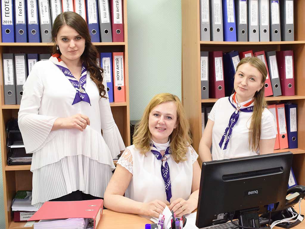 Бухгалтерские услуги в Екатеринбурге